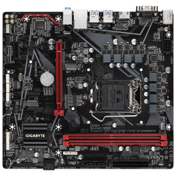 GIGABYTE B560M H 3200MHz HDMI M.2 mATX 1200p