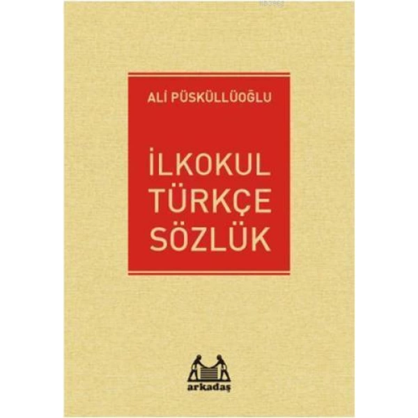 İlkokul Türkçe Sözlük