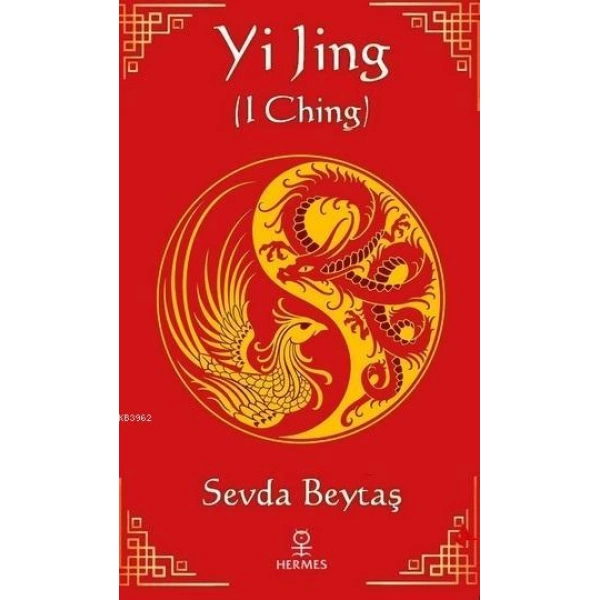 Yi Jing (I Ching)