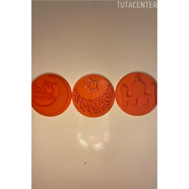 RAMAZAN BAYRAMI KURABİYE BASKI KALIBI 6LI SET