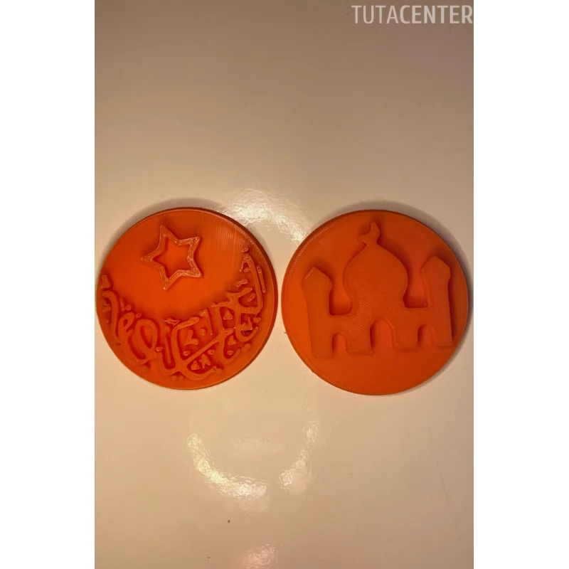 RAMAZAN BAYRAMI KURABİYE BASKI KALIBI 2Lİ SET