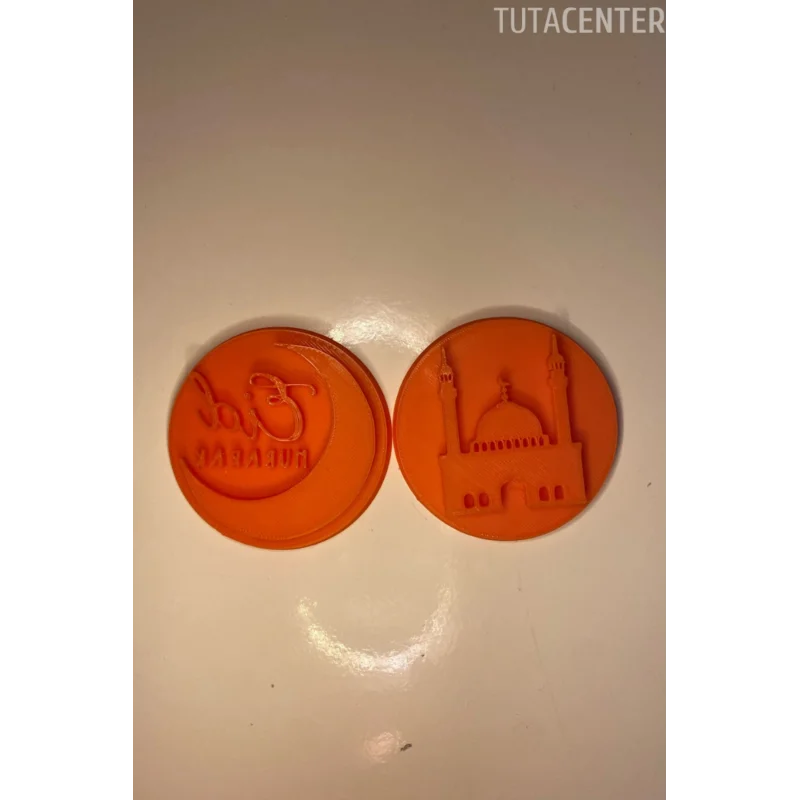 RAMAZAN BAYRAMI KURABİYE BASKI KALIBI 2Lİ SET