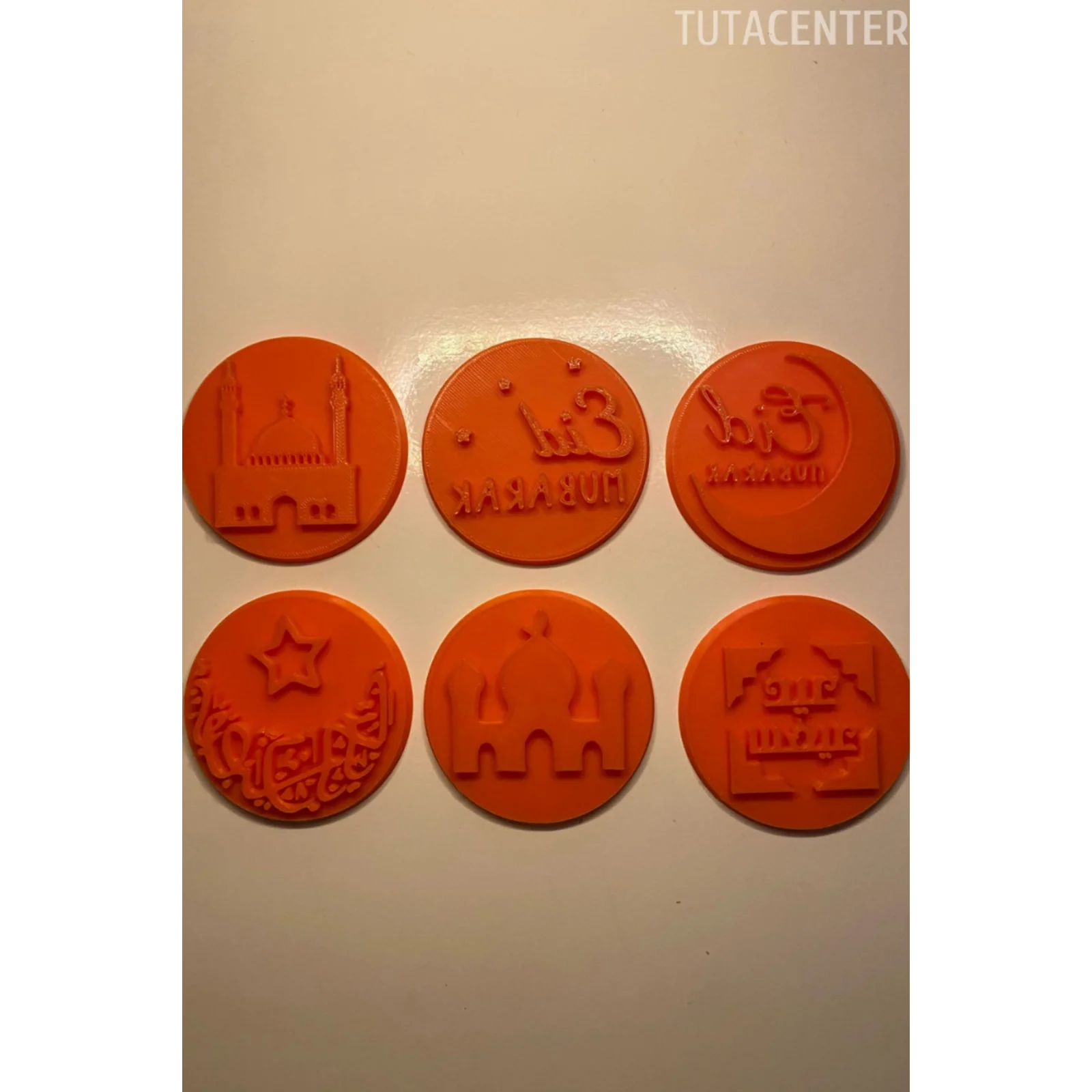 RAMAZAN BAYRAMI KURABİYE BASKI KALIBI 6LI SET