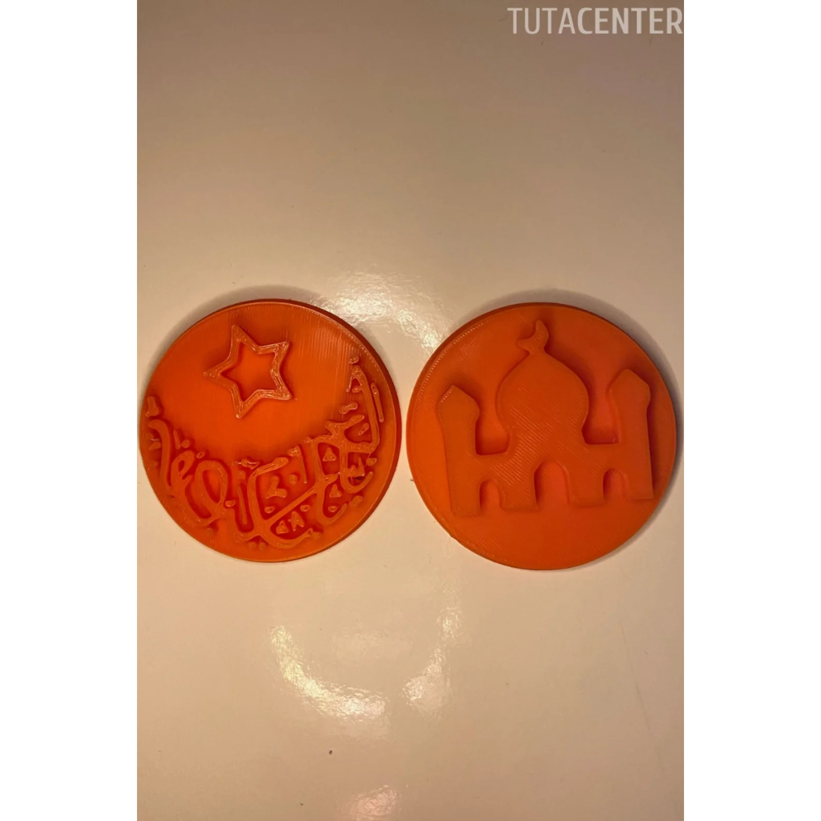 RAMAZAN BAYRAMI KURABİYE BASKI KALIBI 2Lİ SET