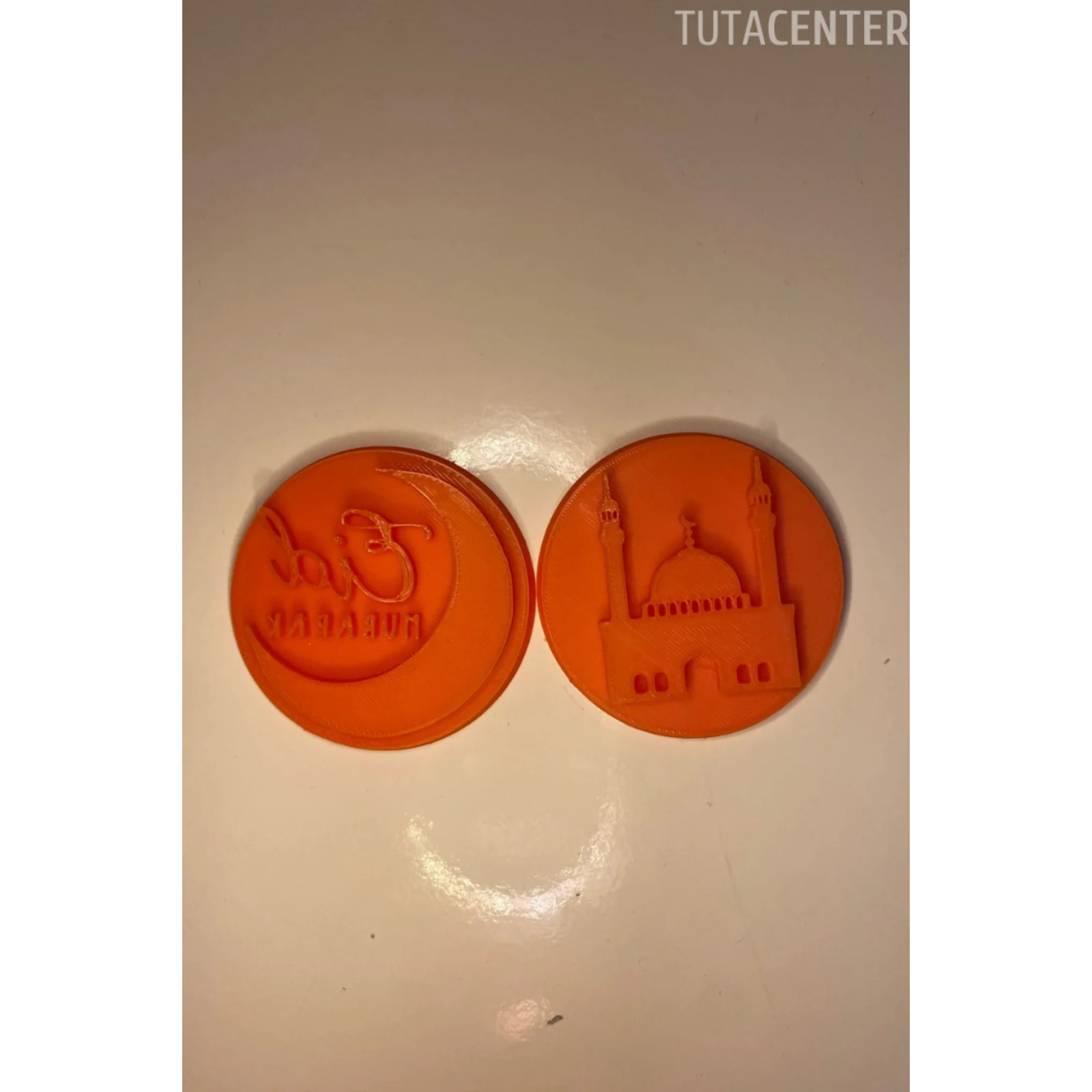 RAMAZAN BAYRAMI KURABİYE BASKI KALIBI 2Lİ SET