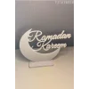 Ramadan Kareem Stand