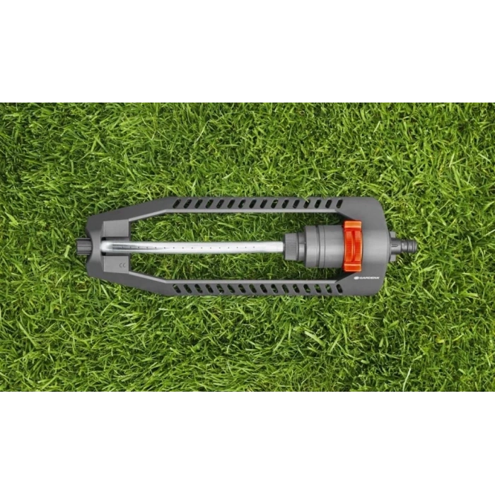 Gardena 18720 Salınımlı Çim Sulama Fıskiyesi