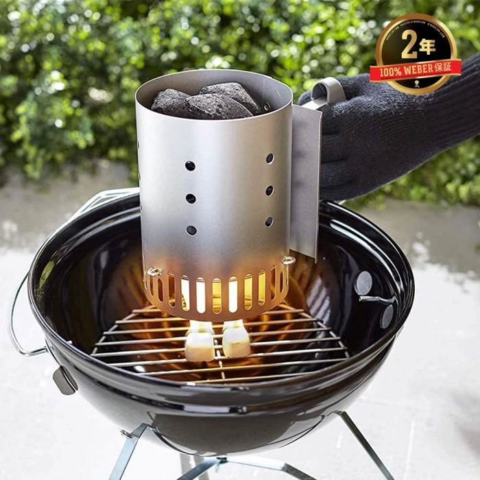 Weber 7447 Mangal Kömürü Tutuşturma Bacası Küçük Boy
