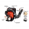 Echo PB-8010 Yaprak Üfleme ve Toplama Makinesi