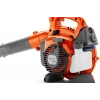 Husqvarna 125B Yaprak Üfleme Makinası