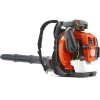 Husqvarna 570 BTS Yaprak Üfleme Makinası