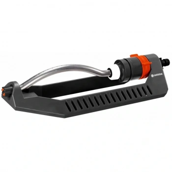 Gardena 18720 Salınımlı Çim Sulama Fıskiyesi