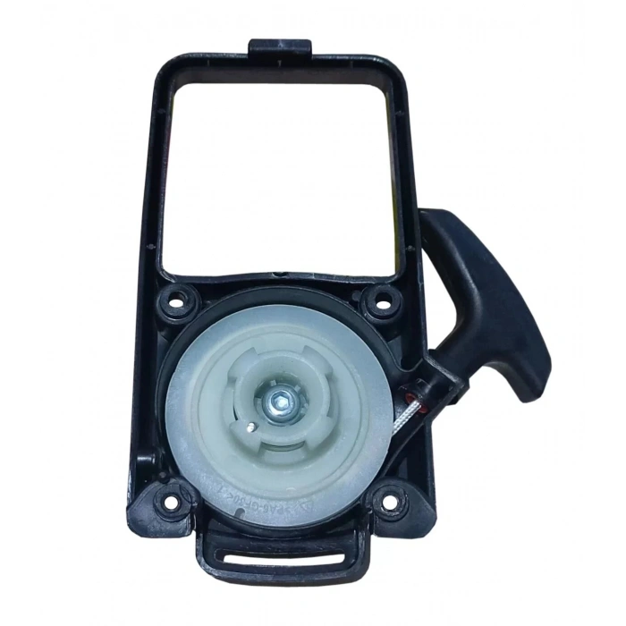 FERRİNO STARTER KAPAK KOMPLE 555S TIRPAN