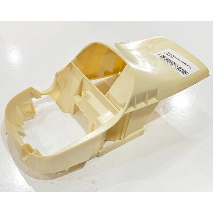 FERRİNO ÜST KAPORTA STAR 42
