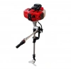 BENZİNLİ MOTORLU TEKNE KAYIK SANDAL APARATI 2,5 Hp MARŞLI