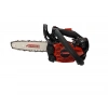 FERRİNO 2511 MİNİ BUDAMA TESTERE