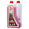 FERRİNO 2T YAĞ 1 LT KIRMIZI ÖLÇEKLİ