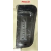 FERRİNO PRO 61 ÇAY HAZNESİ BÜYÜK