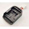 FERRİNO R53Q 2025 PİL APARATI