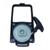 FERRİNO STARTER KAPAK KOMPLE 555S TIRPAN