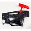 FERRİNO STARTER KAPAK KOMPLE STAR 42 TESTERE