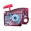 FERRİNO STARTER KAPAK KOMPLE STAR 46 55 61