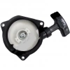 FERRİNO STARTER KAPAK KOMPLE TF900 E.M