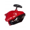 FERRİNO STARTER KAPAK KOMPLE YH 2200