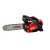 FERRİNO TURBO 2200 MİNİ BUDAMA TESTERESİ*4
