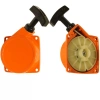 STARTER KAPAK KOMPLE 753 755 750