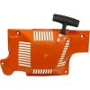 STARTER KAPAK KOMPLE HUS 51 55
