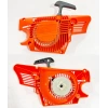 STARTER KAPAK KOMPLE SARI GSH 51 56 E START