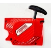 STARTER KAPAK KOMPLE YH 5200