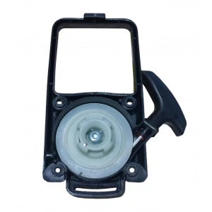 FERRİNO STARTER KAPAK KOMPLE 555S TIRPAN