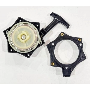 FERRİNO STARTER KAPAK KOMPLE KURMALI MODEL TF900 TU26 768