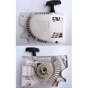 FERRİNO STARTER KAPAK KOMPLE PRC TESTERE DÜZ TİP