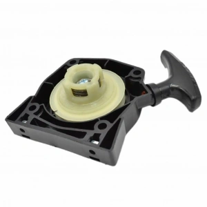 STARTER KAPAK KOMPLE TJ53E