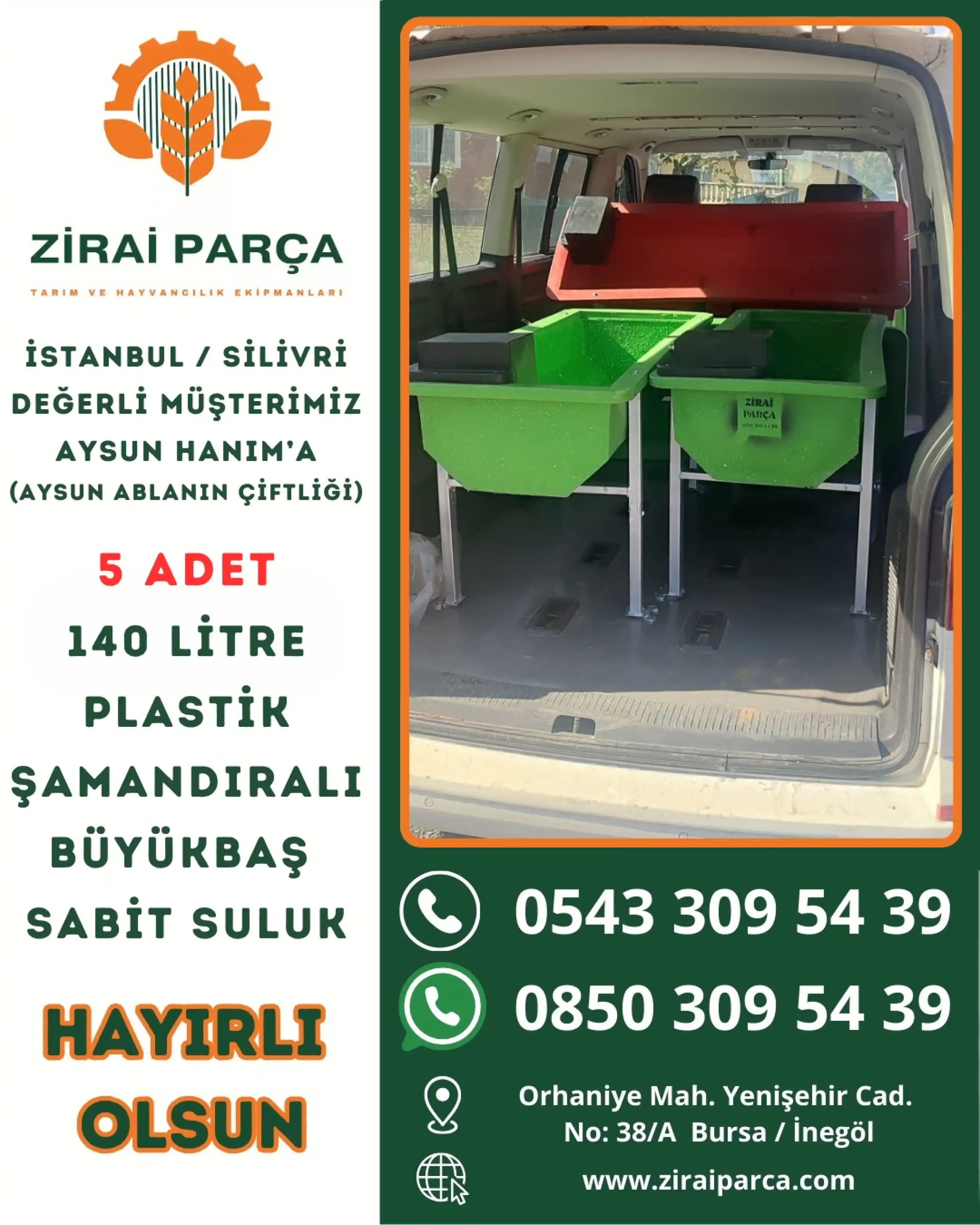 140 Litre Şamandıralı Büyükbaş Sabit Suluk