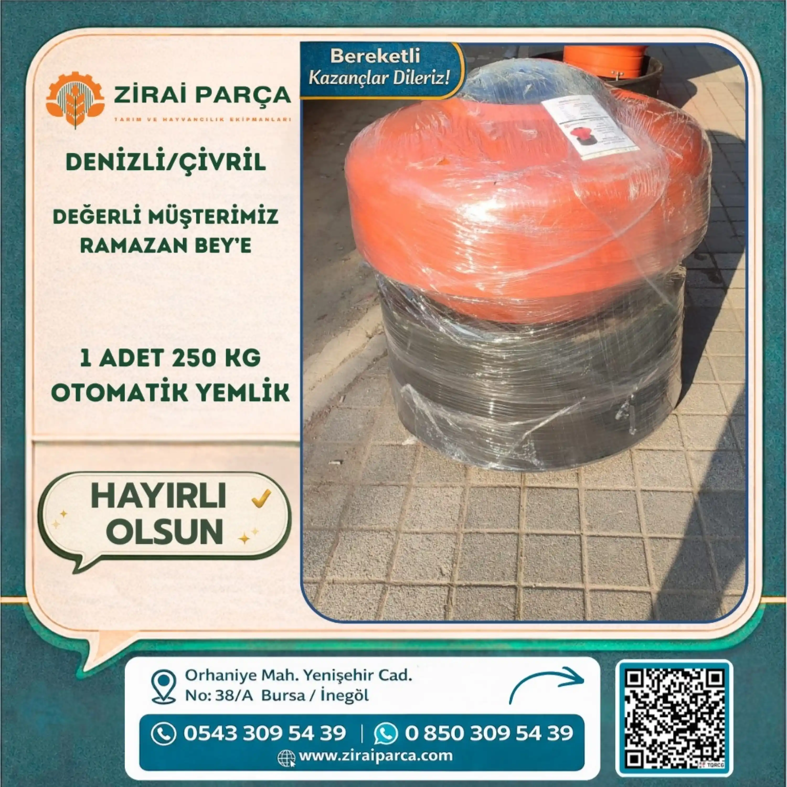 Küçükbaş Otomatik Plastik Yemlik - 250 kg Kapasiteli