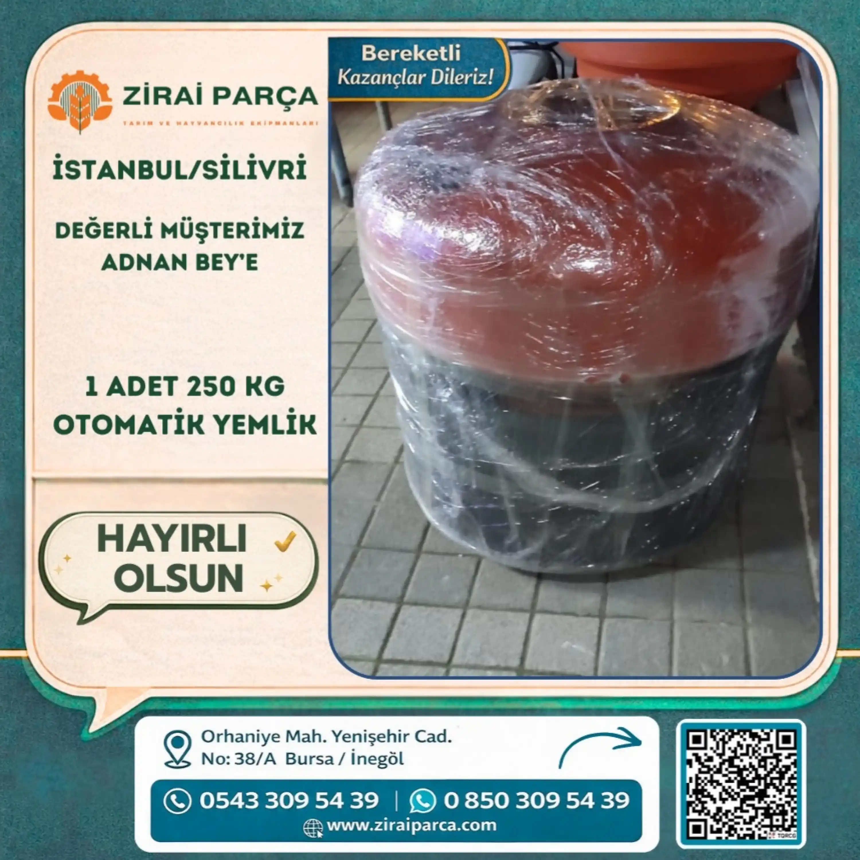 Küçükbaş Otomatik Plastik Yemlik - 250 kg Kapasiteli