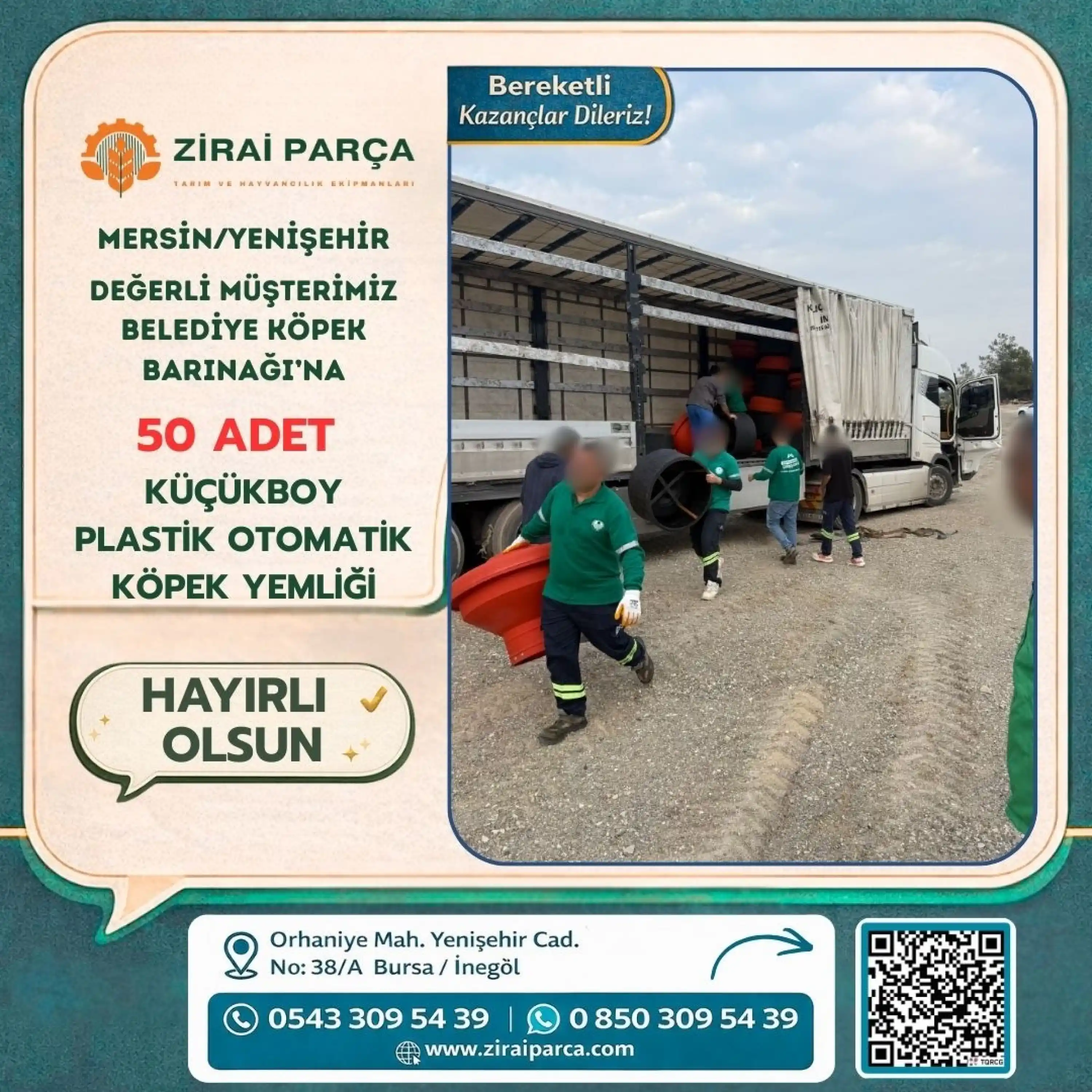 Otomatik Plastik Köpek Yemliği - Küçük Boy