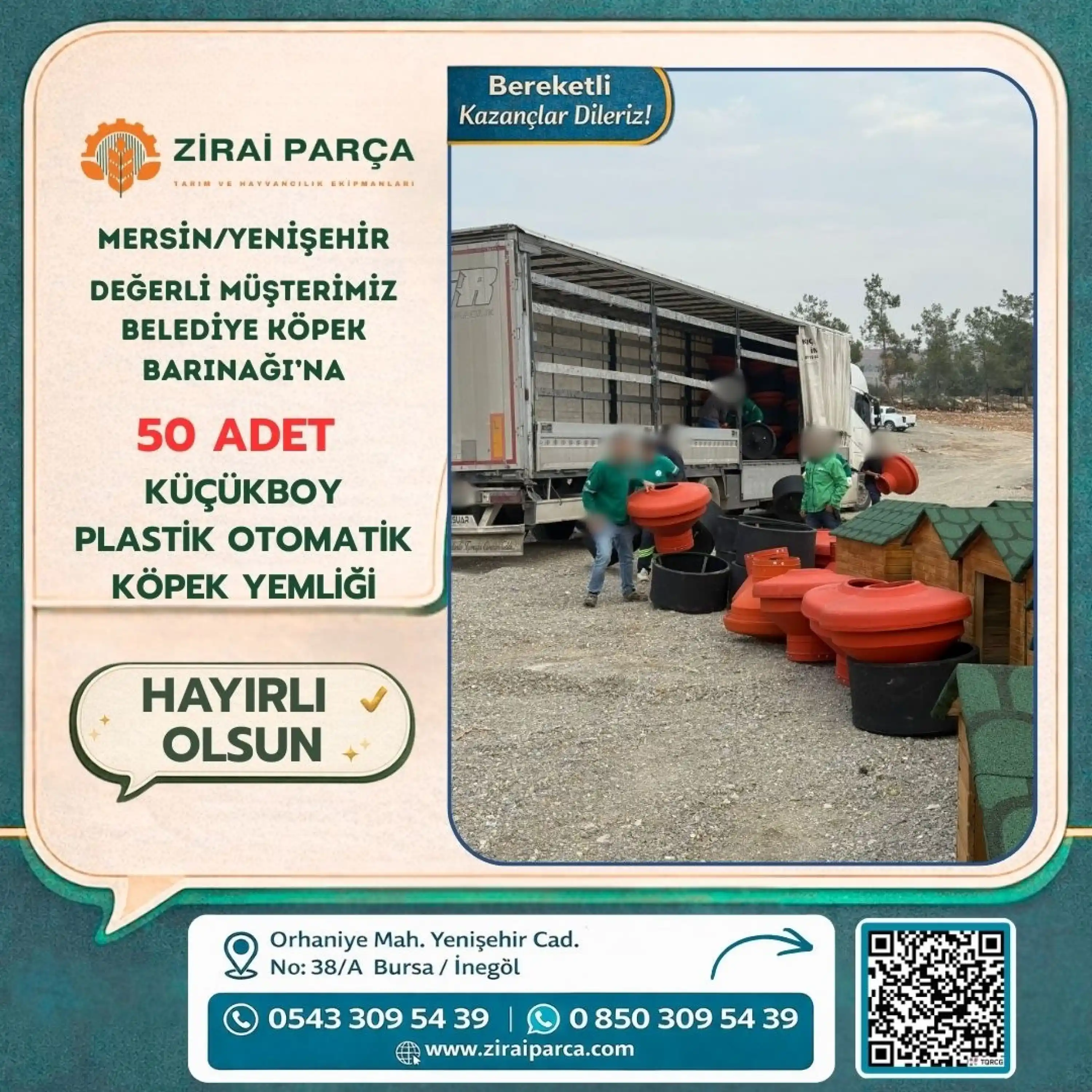 Otomatik Plastik Köpek Yemliği - Küçük Boy