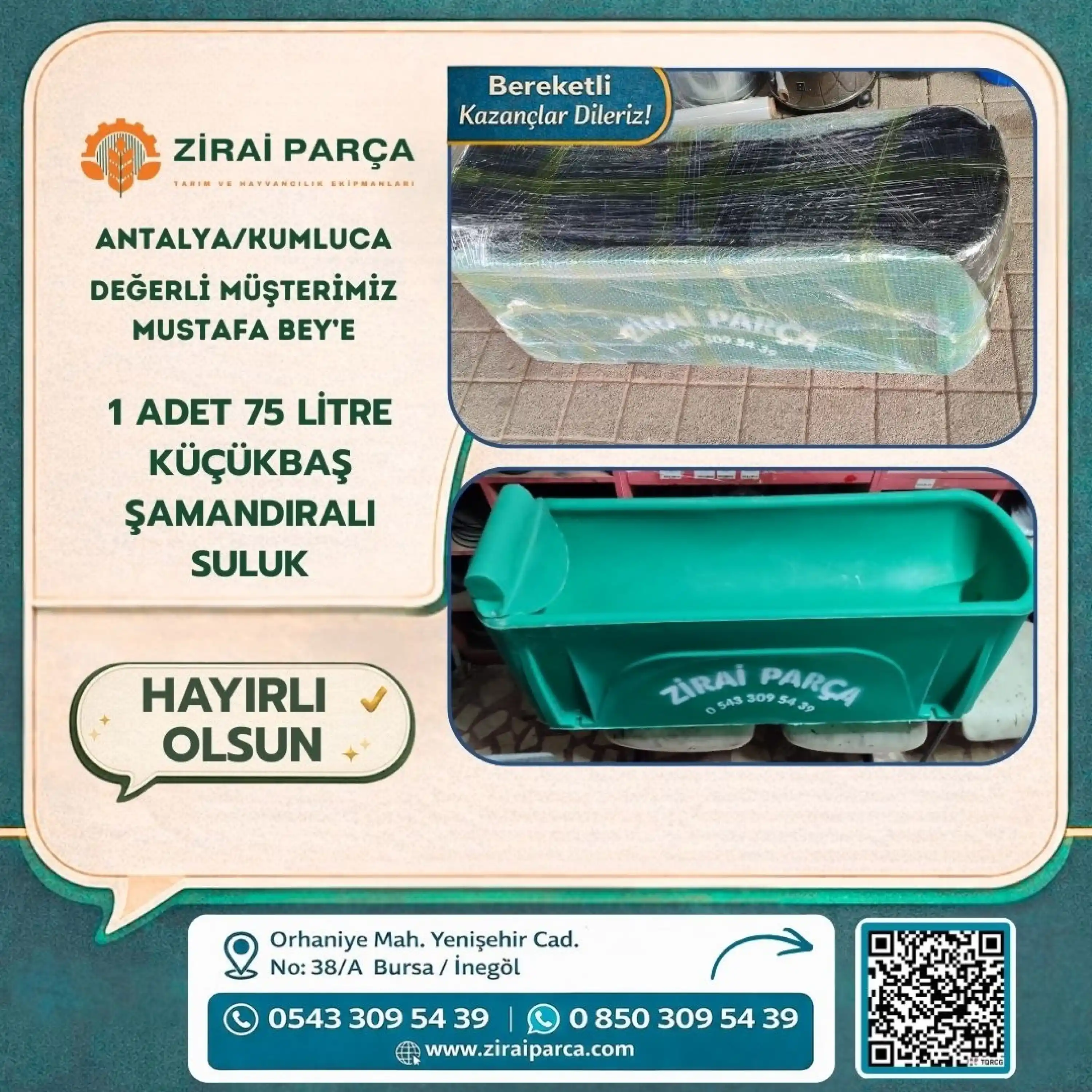 75 Litre Şamandıralı Küçükbaş Sabit Suluk