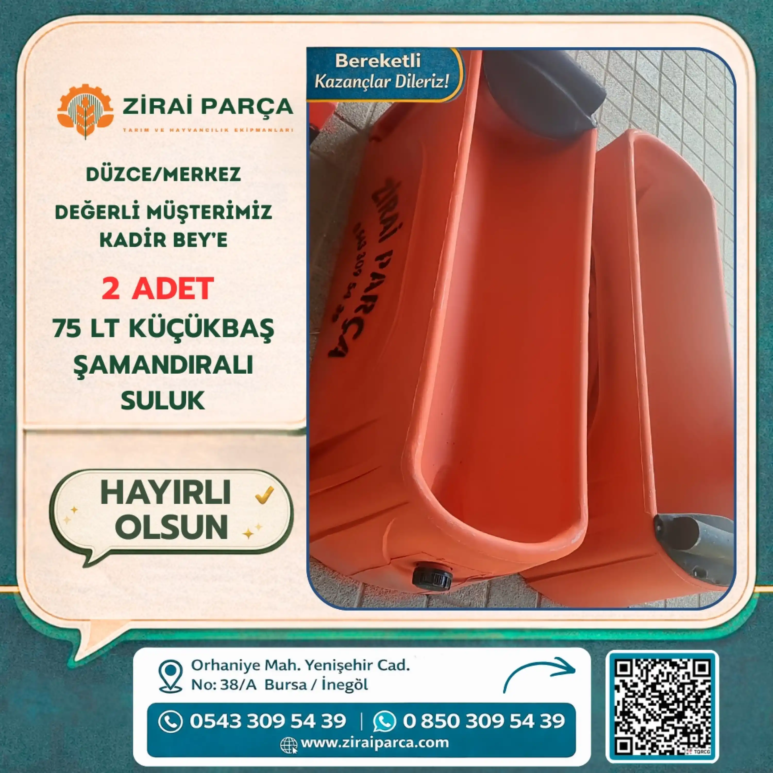 75 Litre Şamandıralı Küçükbaş Sabit Suluk