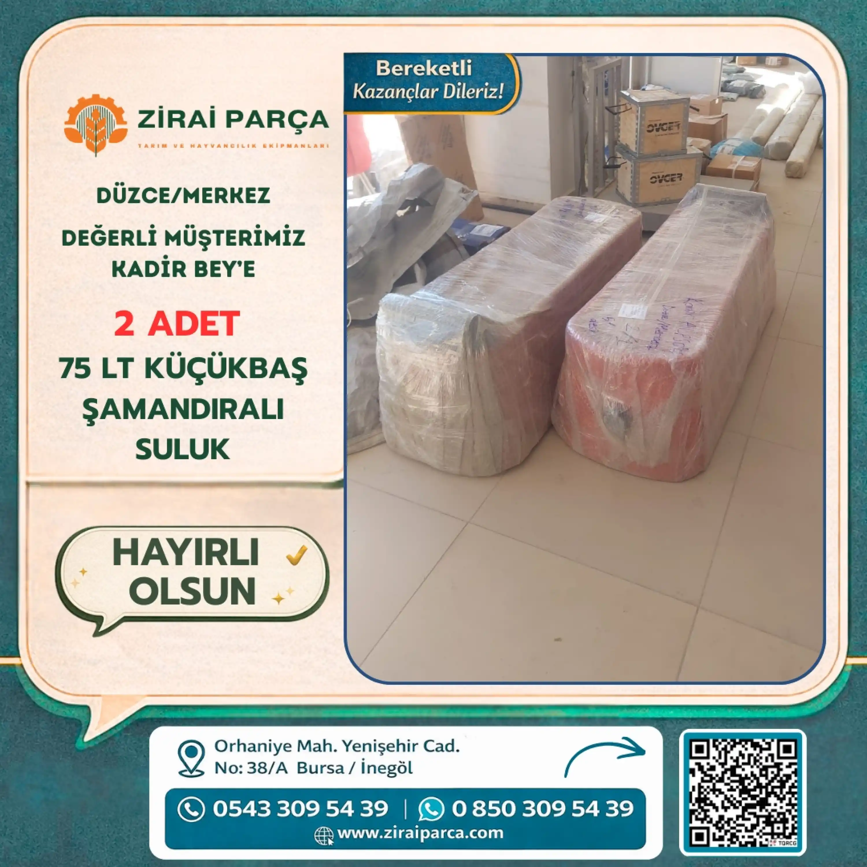 75 Litre Şamandıralı Küçükbaş Sabit Suluk