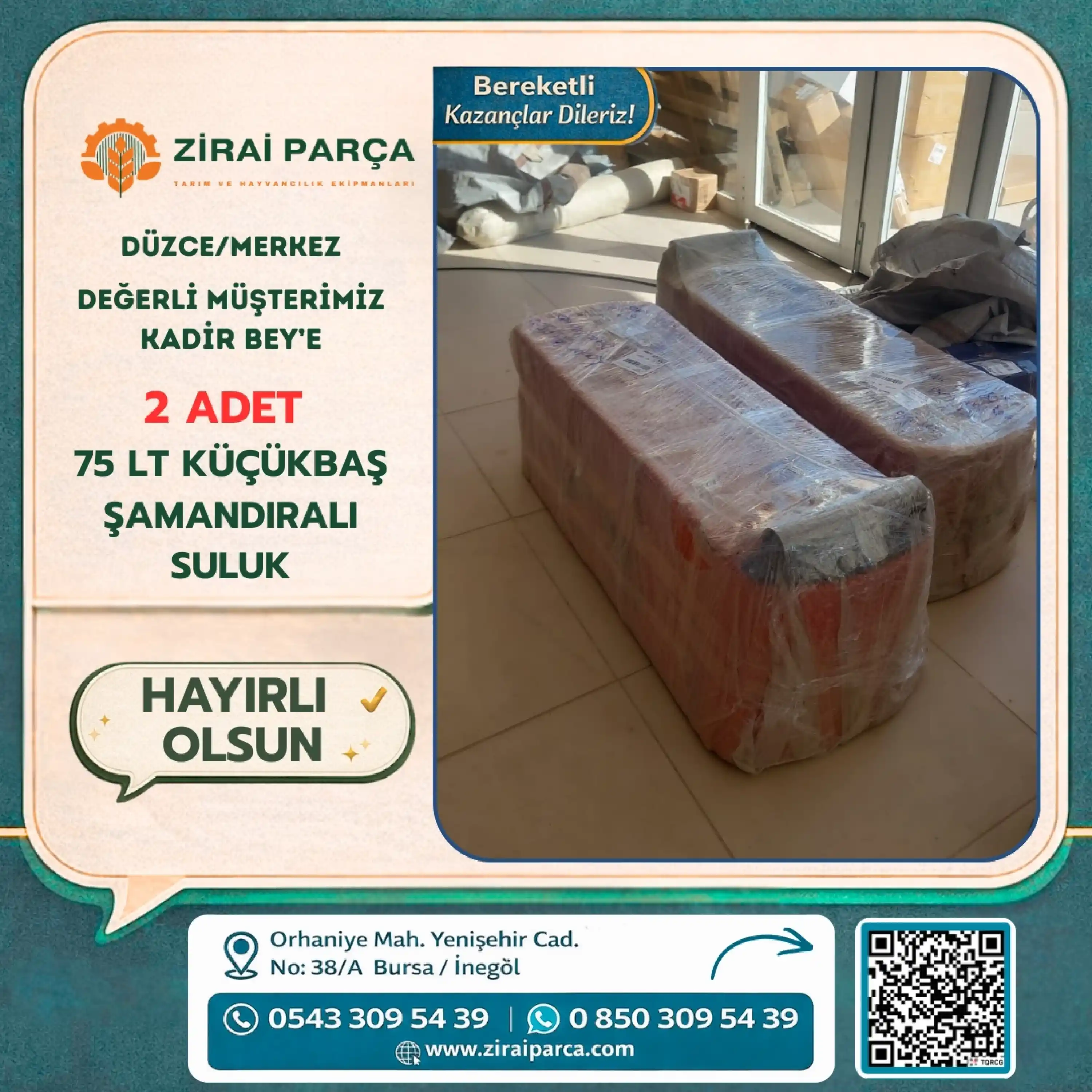 75 Litre Şamandıralı Küçükbaş Sabit Suluk