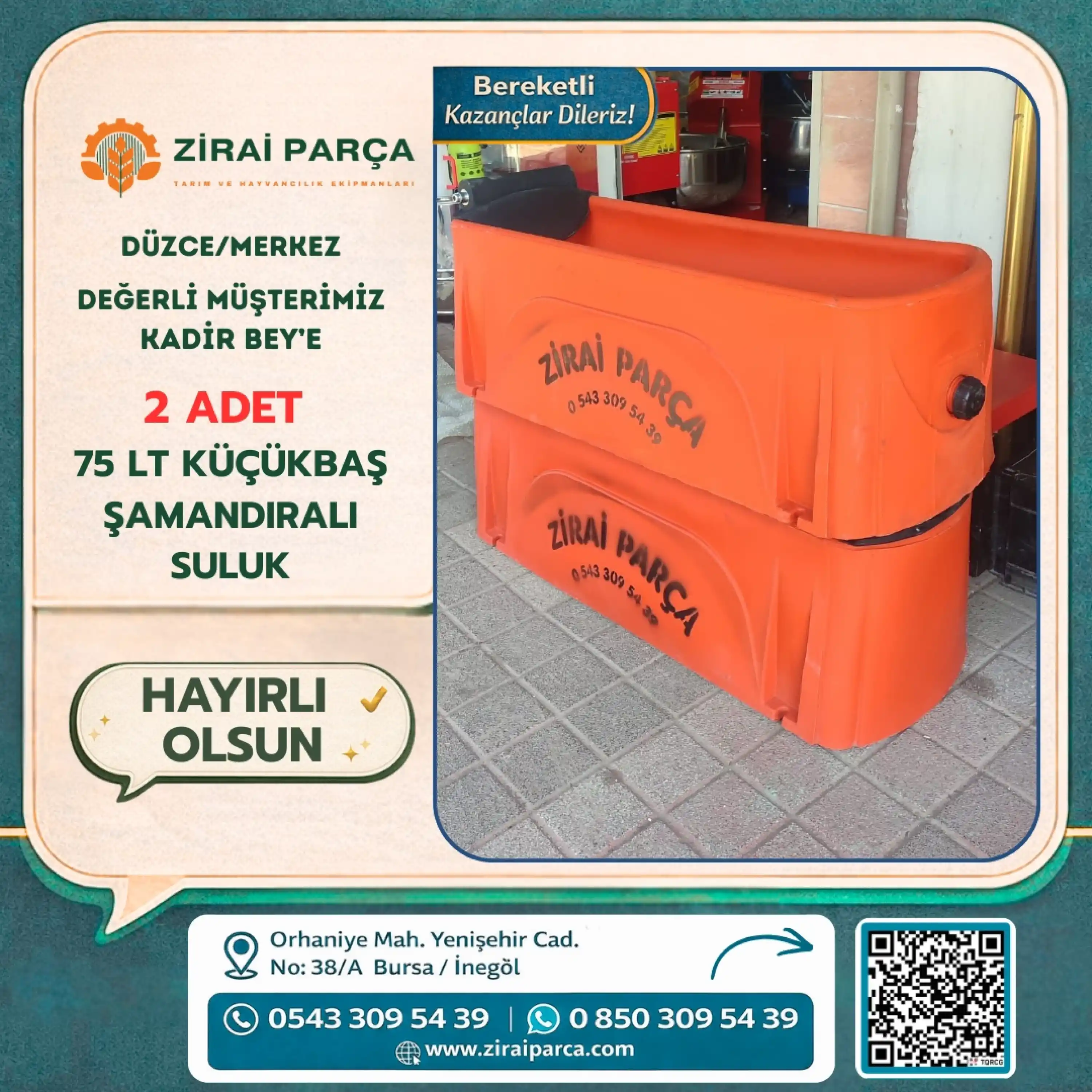 75 Litre Şamandıralı Küçükbaş Sabit Suluk