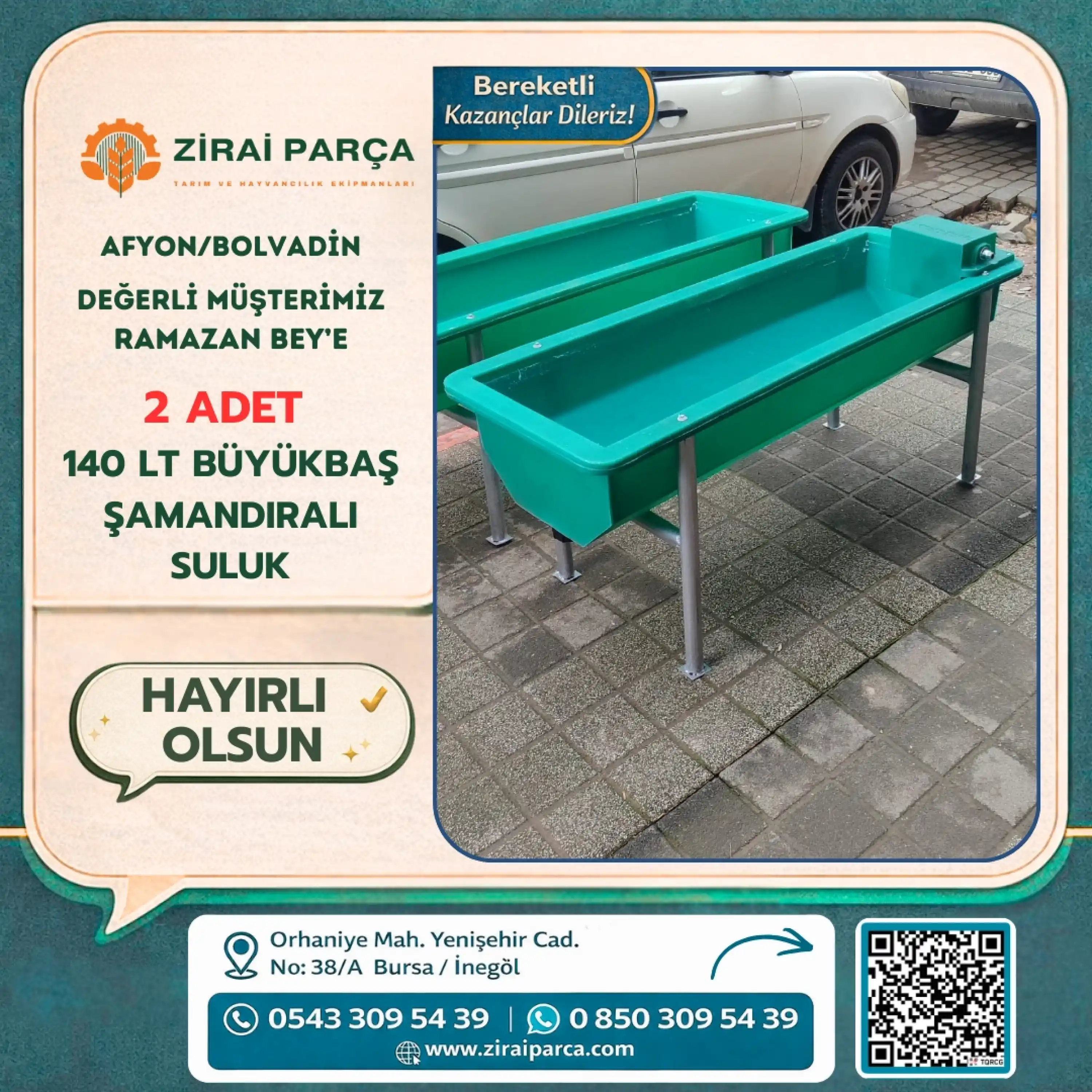 140 Litre Şamandıralı Büyükbaş Sabit Suluk