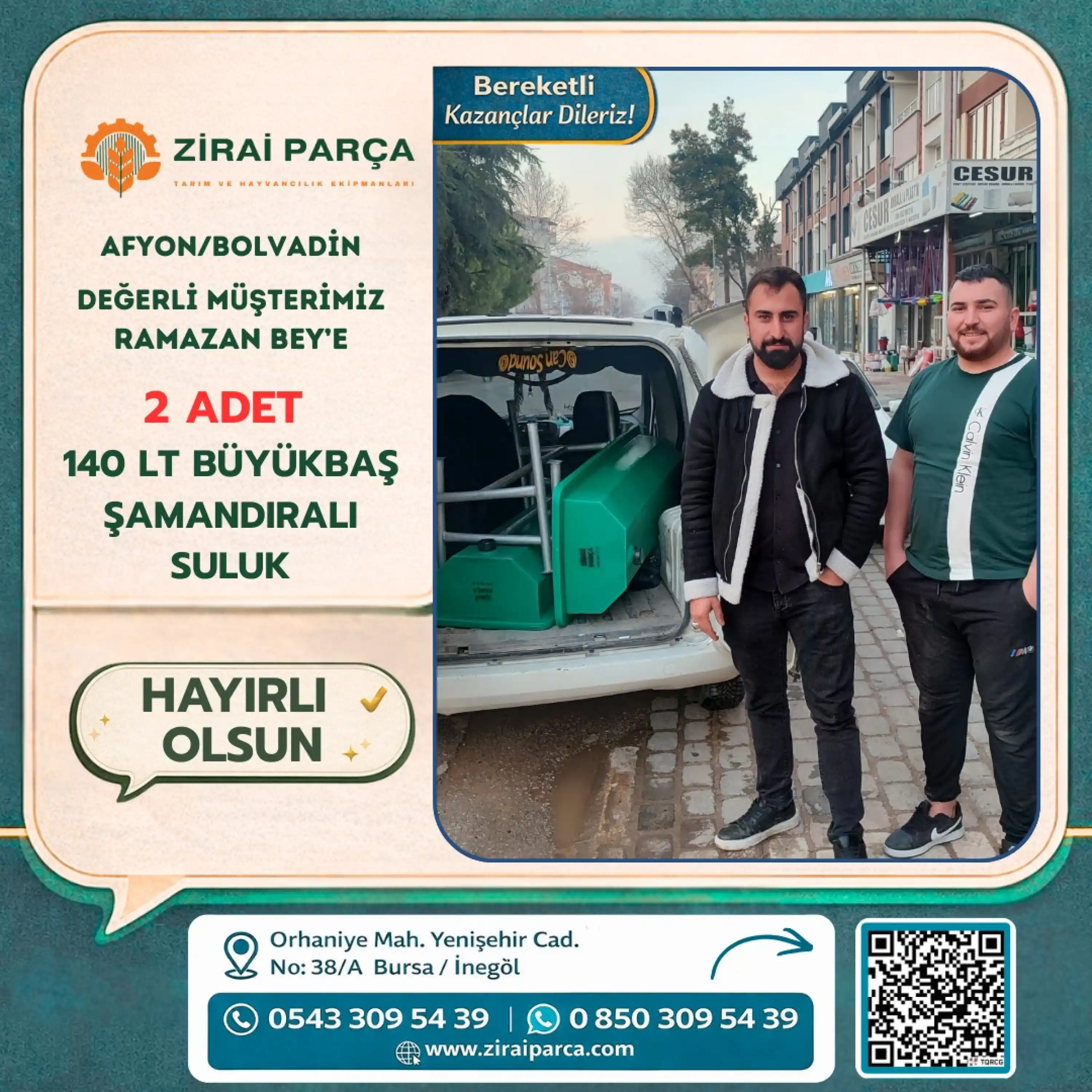 140 Litre Şamandıralı Büyükbaş Sabit Suluk