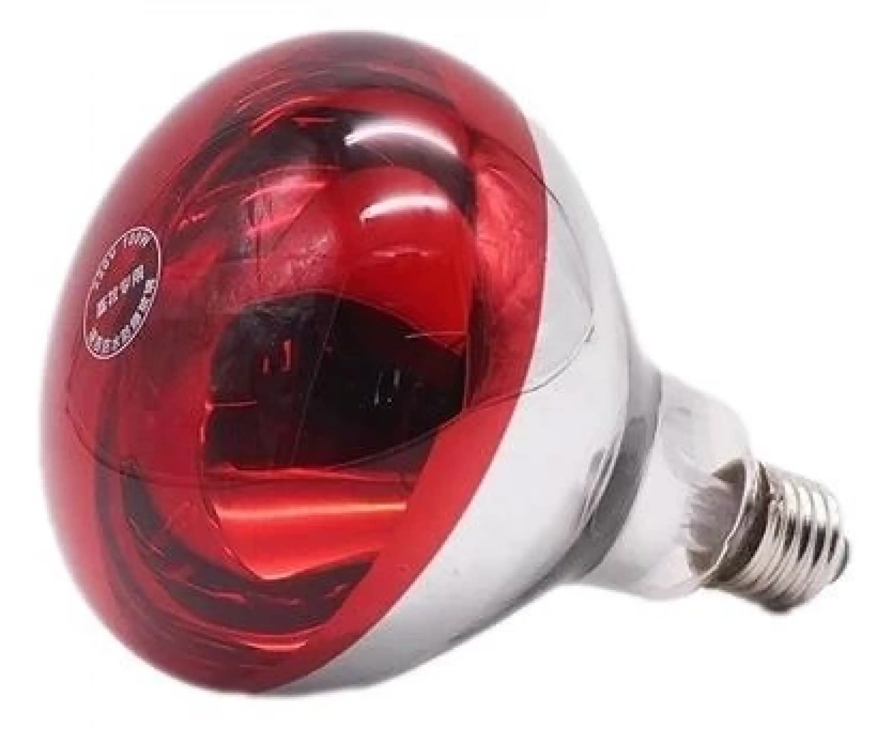 Infrared Isıtıcı Lamba - 250 W